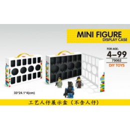 Mini Figure Display Case