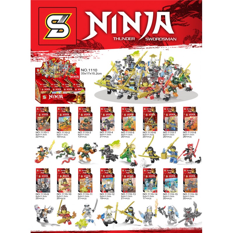 Ninja:Thunder Swordsman Ninja:Thunder Swordsman