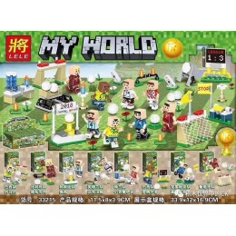 My World