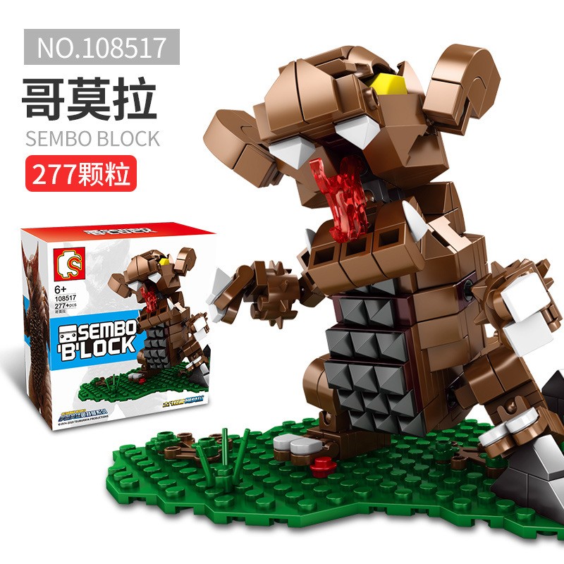 Sembo Block Sembo Block