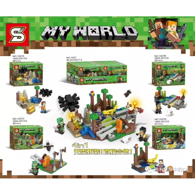 My World My World
