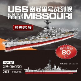 Warship