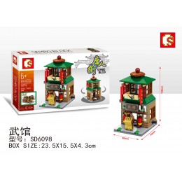Sembo Block