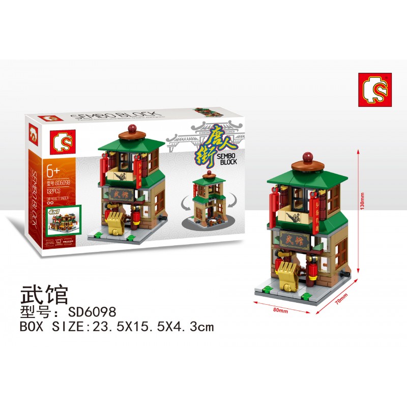 Sembo Block Sembo Block