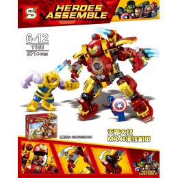 Heroes Assemble