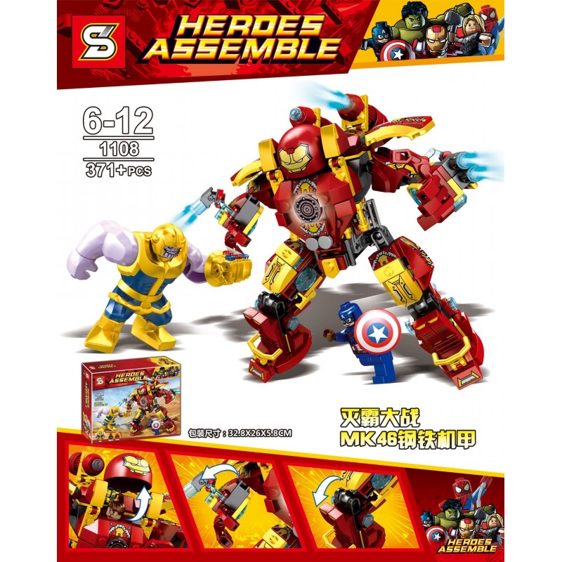 Heroes Assemble Heroes Assemble