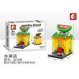 Sembo Block