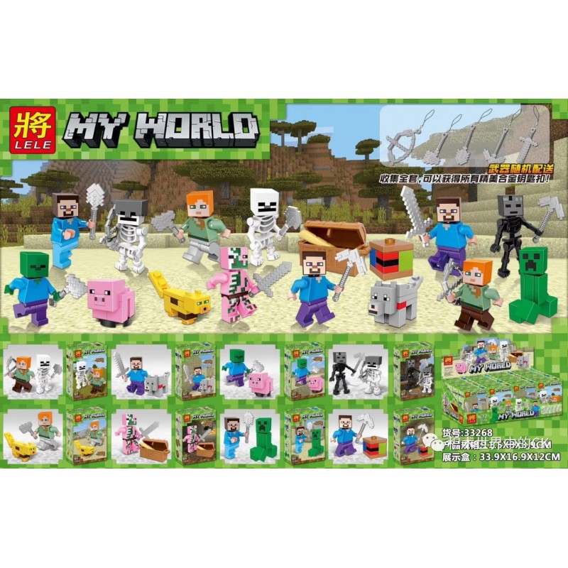 MY WORLD MY WORLD