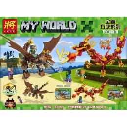 MY WORLD