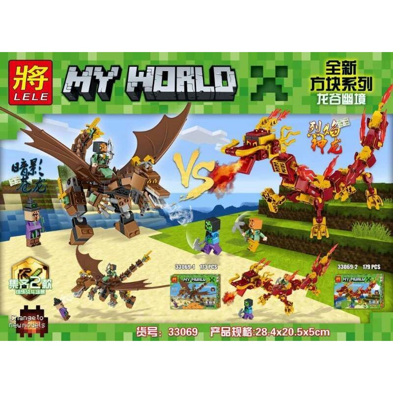 MY WORLD MY WORLD