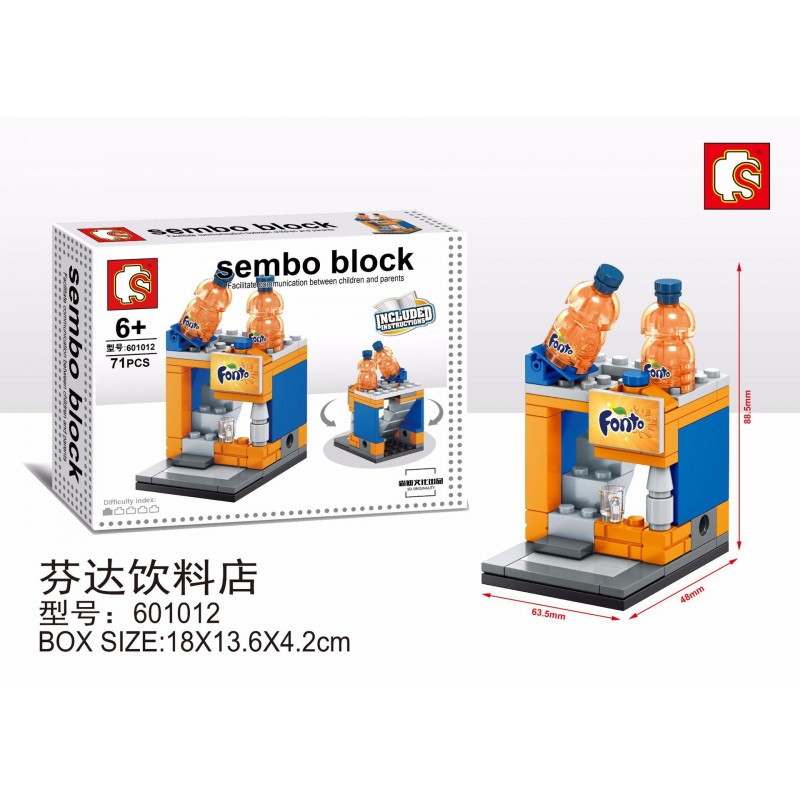 Sembo Block Sembo Block