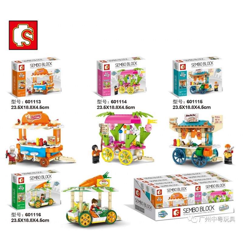 Sembo Block Sembo Block