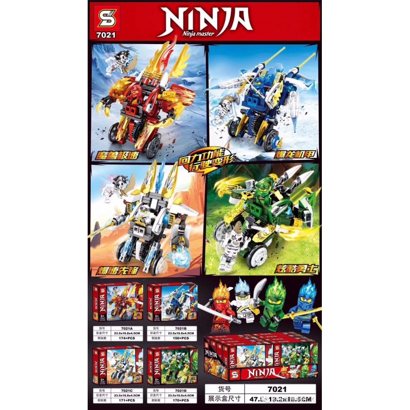 Ninja Master Ninja Master
