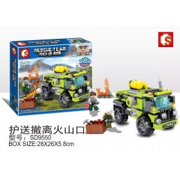 Rescue Team
