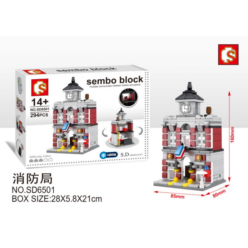 Sembo Block Sembo Block
