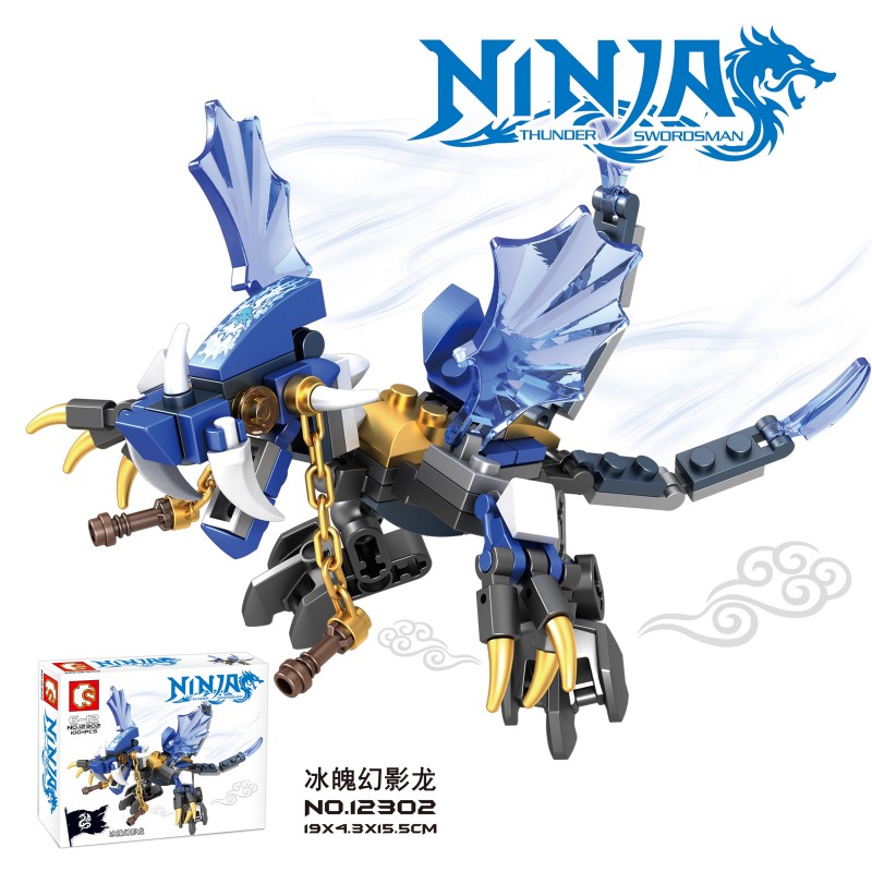 Ninja:Thunder Swordsman Ninja:Thunder Swordsman