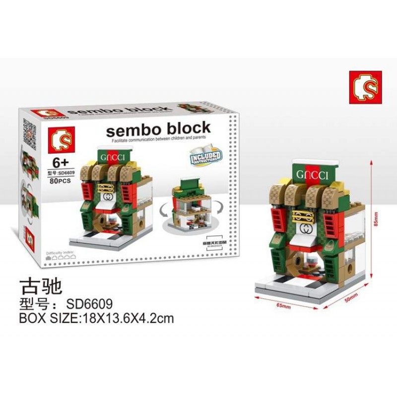 Sembo Block Sembo Block