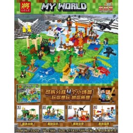 MY WORLD：4in1