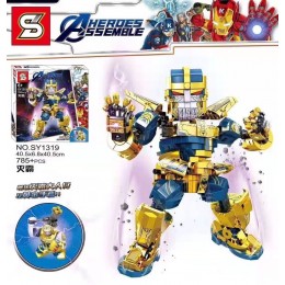 Heroes Assemble