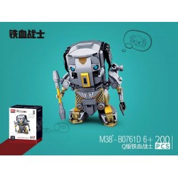 QBricks