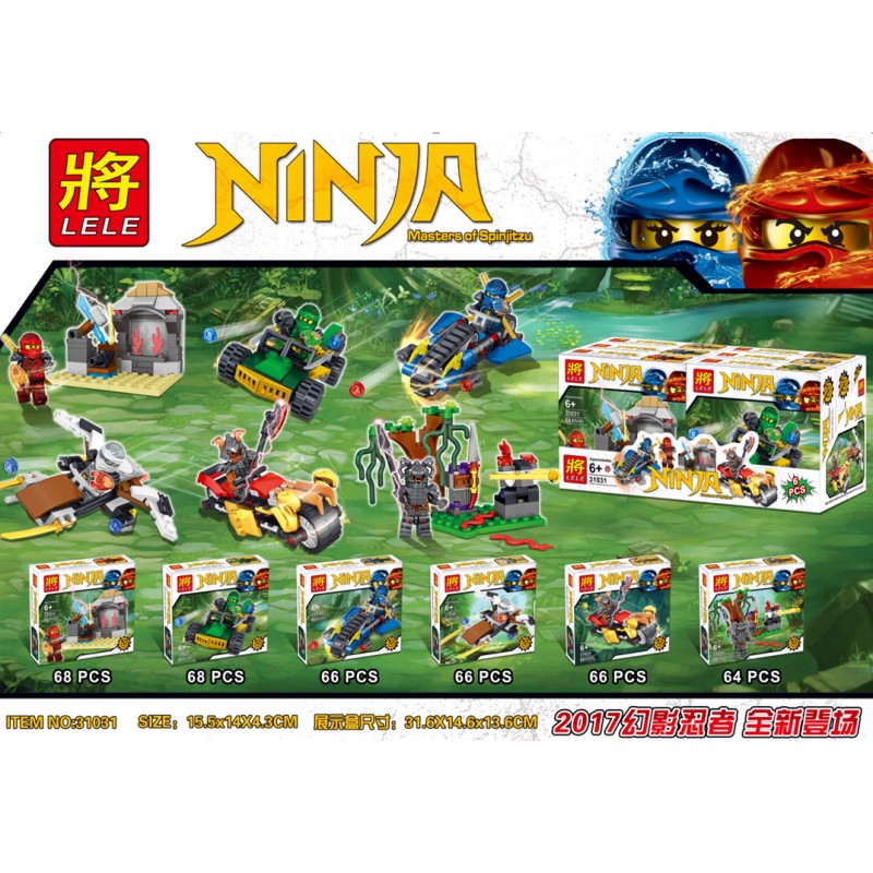 NINJA Masters of Spinjitzu NINJA Masters of Spinjitzu