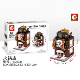 Sembo Block