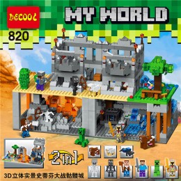 My World