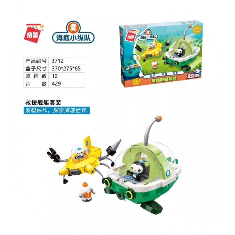 Octonauts Octonauts