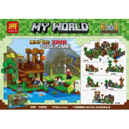 My World