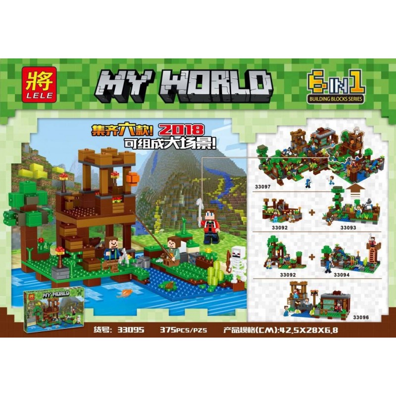 My World My World