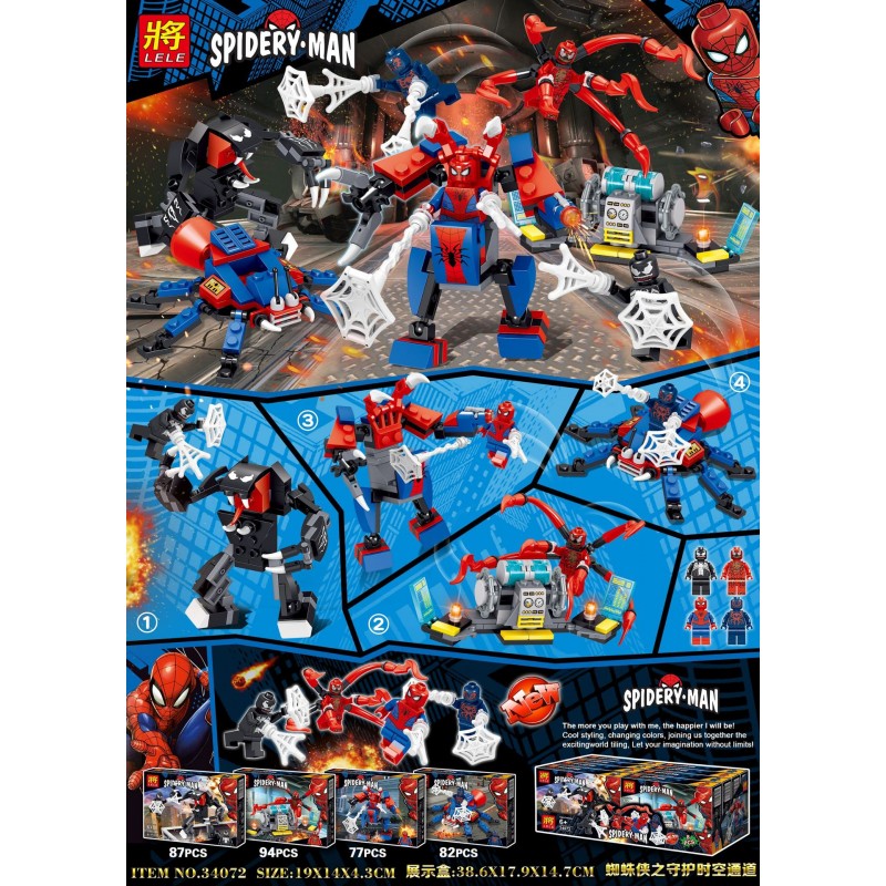 Spider-Man Spider-Man