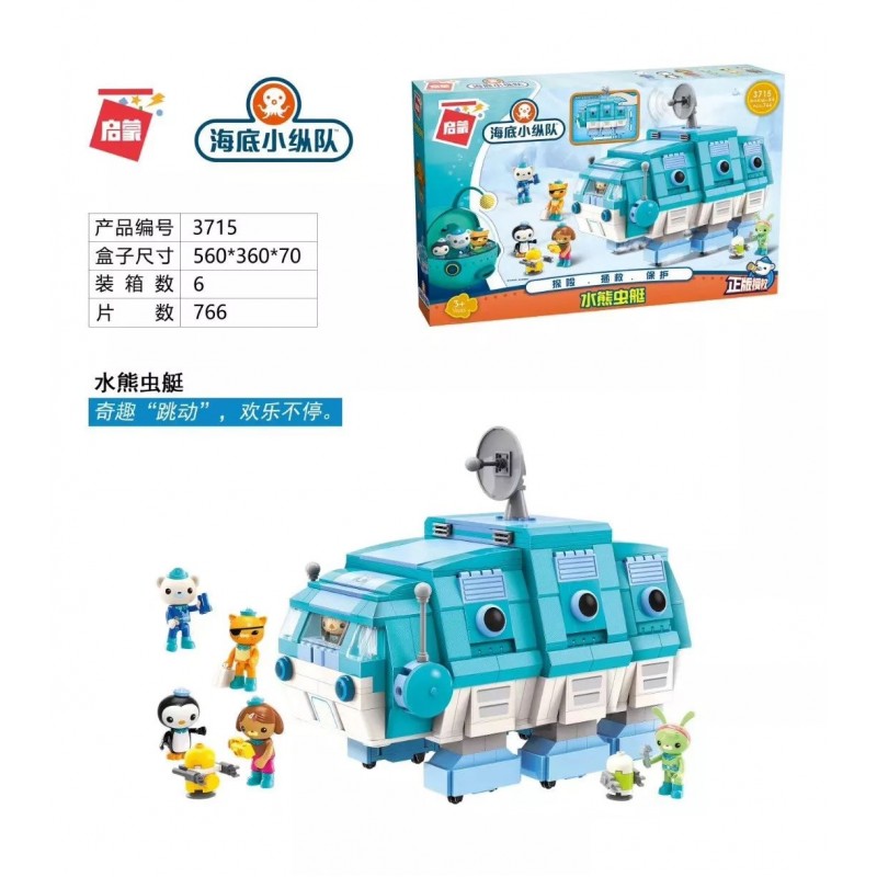 Octonauts Octonauts