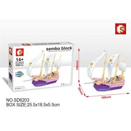 Sembo Block