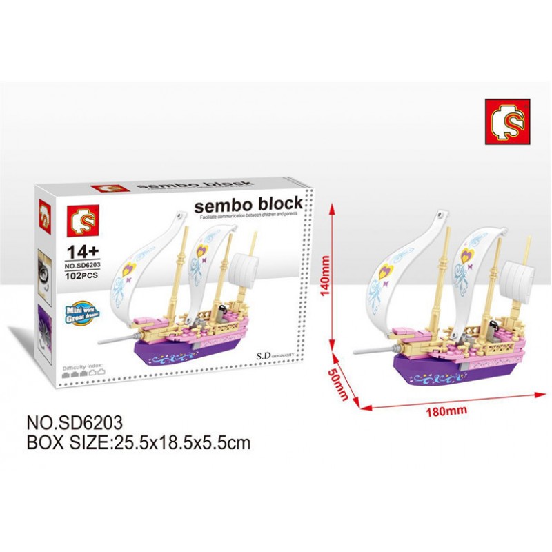 Sembo Block Sembo Block