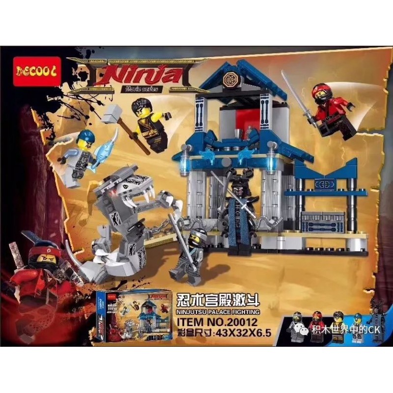 Ninjutsu Palace Fighting Ninjutsu Palace Fighting
