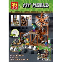 MY WORLD