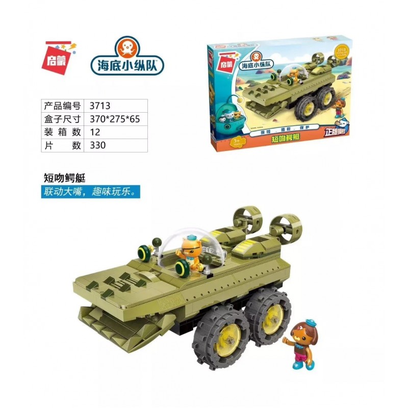 Octonauts Octonauts