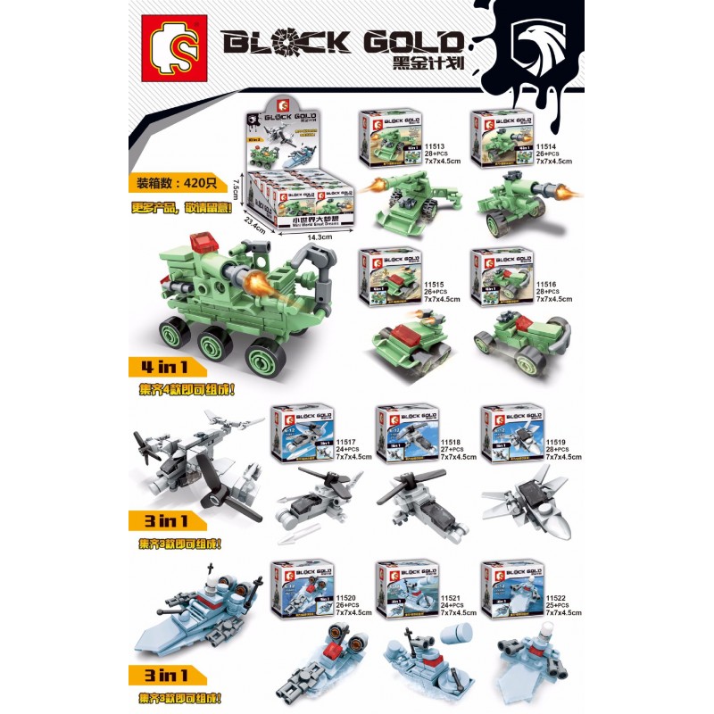 Black Gold Black Gold