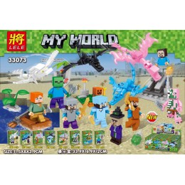 MY WORLD