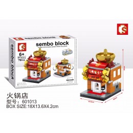 Sembo Block
