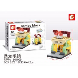 Sembo Block