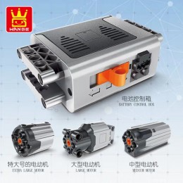STEAM Battery SET+3 kinds of motors