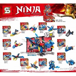 Ninja：Thunder Swordsman