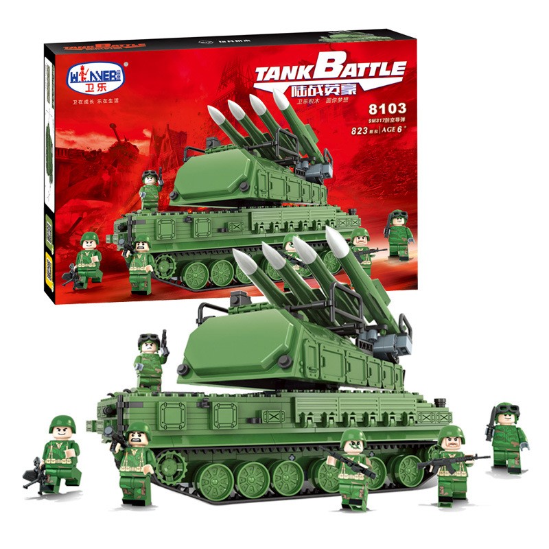 TankBattle TankBattle