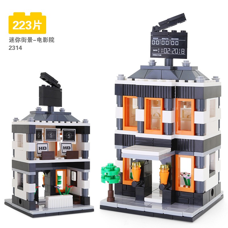 Cinema Cinema