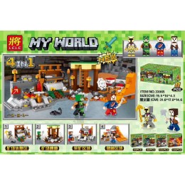 MY WORLD：4in1