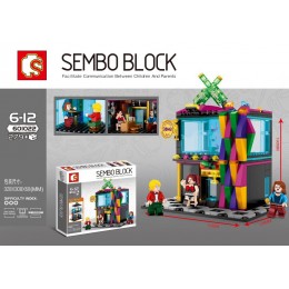 Sembo Block