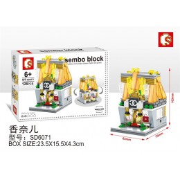 Sembo Block