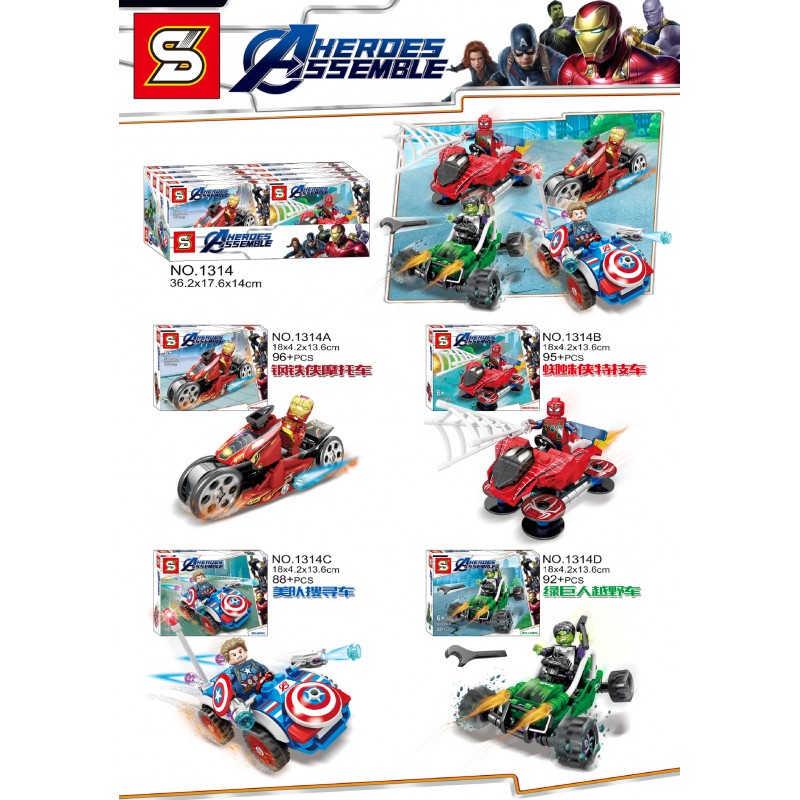 Heroes Assemble Heroes Assemble