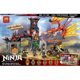 Ninja：Masters of Spinjitzu